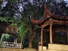 -敬亭山风景名胜区