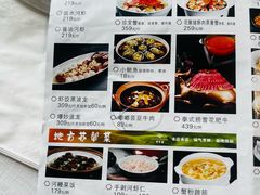 -香雪海饭店中餐厅(人民桥店)