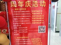-全心全意连锁动物医院·微创中心·内科急重症·心脏专科(丰管路店)
