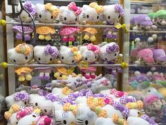 -北京华联购物中心(同成街店)