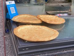 -阿布拉的馕(西北路店)