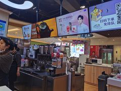 -CoCo都可(香港名都店)