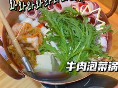 -鲔吞日料(溧阳万达广场店)
