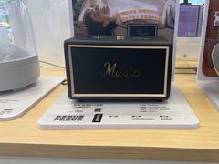 -九机·手机电脑数码(亦乐店)