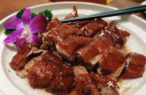 Fish Song Crispy Roast Goose