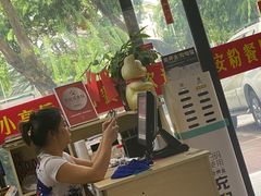 -小高后安粉餐厅(解放四路店)