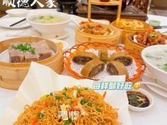 -顺德人家食府(黄金广场店)