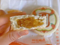 -北京稻香村(五道口店)