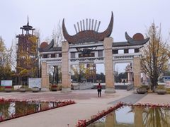 -天河潭旅游度假区