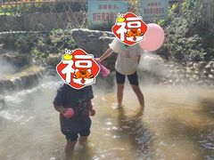 -马帮寨绿地农庄店
