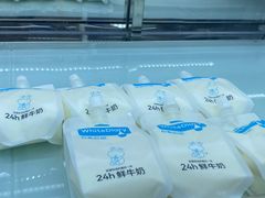 -白色日记·手作酸奶(麦凯乐店)