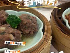 -盆满钵满·国家非遗传承(云台店)