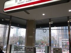 -中国工商银行(长寿路支行)