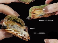 -mbd(华山路店)