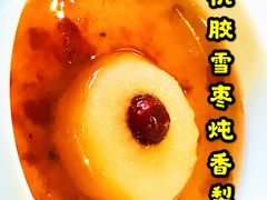-宝丽轩中餐厅BAOLIXUAN