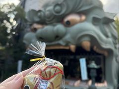 -难波八坂神社
