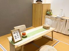 -左悦·艾灸调理·推拿按摩·精油SPA(卓悦汇店)