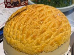-邑家人·山水四合院