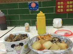 -李记牛杂店(建设一街店)