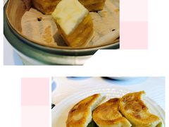 香煎韭菜饺-世博洲际酒店-盛会堂中餐厅