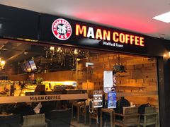 门面-漫咖啡MAANCOFFEE(人大店)
