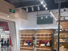 -MUJOSH木九十眼镜(日月光店)