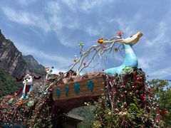 -河南宝泉旅游区