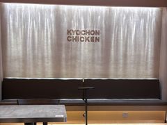 -Kyochon1991校村(共和路店)