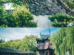 -豫园