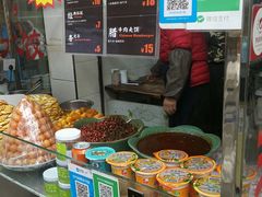 -老金家蛋菜夹馍(西安总店)
