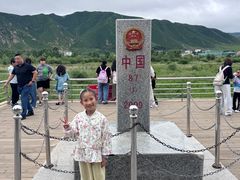 -图们国门景区