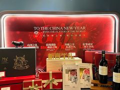 -食间牛排(重庆路万达店)