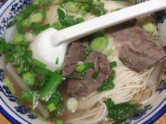 -嘻小北·兰州清汤牛肉面(太平洋森活天地店)
