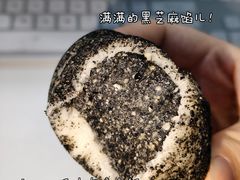 -巴黎贝甜(豪浦店)