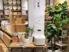 -MUJI无印良品(SM新生活广场店)