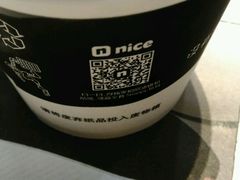 -麦当劳(花城大道华穗路店)