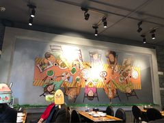 大堂-金谷园饺子·烧烤·家宴(人大总店)