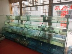 -雅逸居海鲜小厨