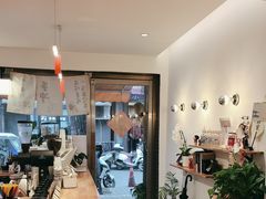 -FUN COFFEE