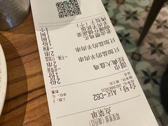 -耶里夏丽·丝路新疆菜·清真食品(徐汇南丹东路臻选店)
