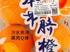 -大连凯丹广场