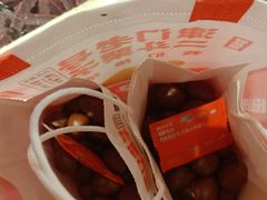 -二斗栗子(黄河道店)