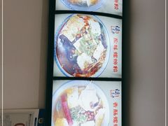 -陈记柳州螺蛳粉(大坪店)