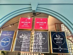 -南堂馆·新川菜(春熙路店)