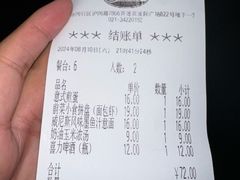 -萨莉亚意式餐厅(莲花国际广场店)