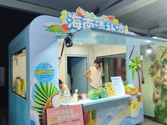 -西湖文化广场
