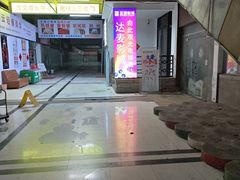 -达麦影城(先锋广场店)
