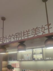 -哈尔滨瑞丽医疗美容医院