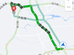 -阳坊胜利涮羊肉(阳坊老店)