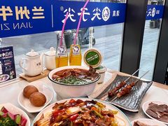 -清真·尖子尖牛肉面(王府井店)